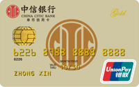 中信银行悦卡（金卡） 卡面