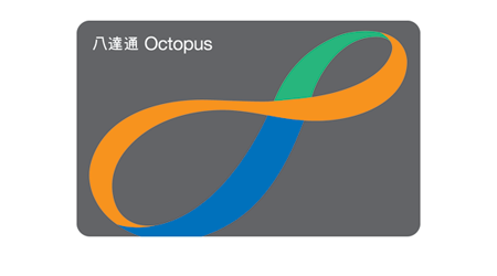 Octopus 八达通 卡面