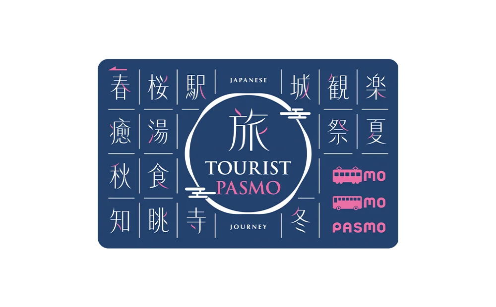 PASMO 卡面
